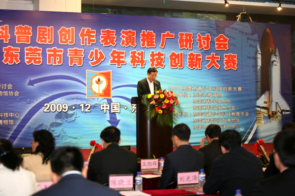 ���������г��´�