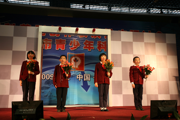 ��ݸ����ʵ��Сѧ��Ϊ����״�