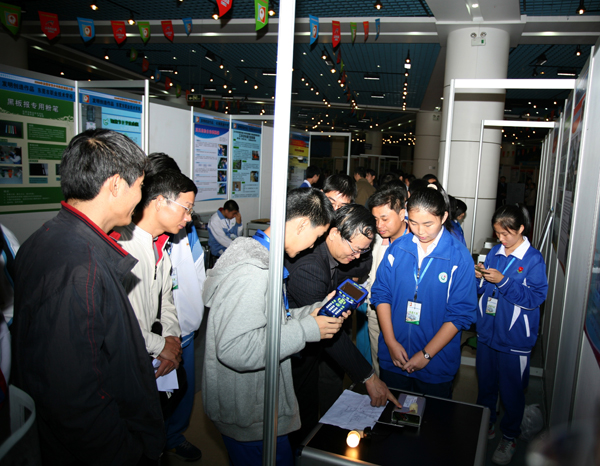 ��ί�ʱ����ѡ��